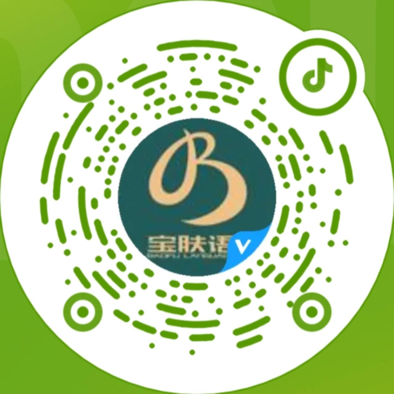 抖音官方二维码